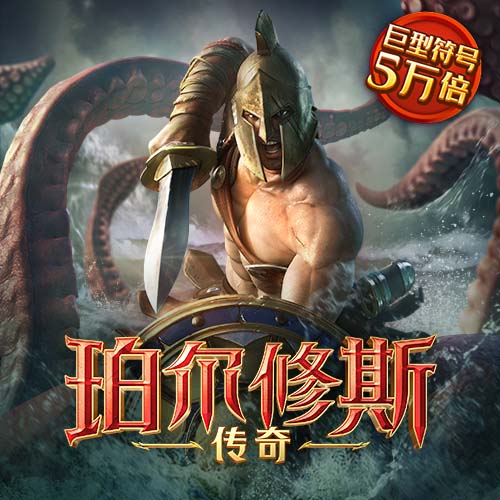 333体育官网app下载