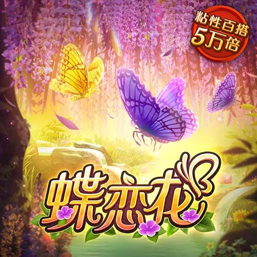 华体育会APP下载