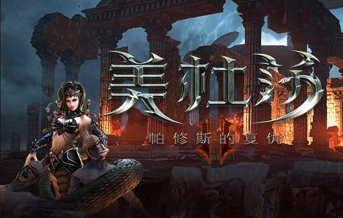 9888拉斯维加斯网