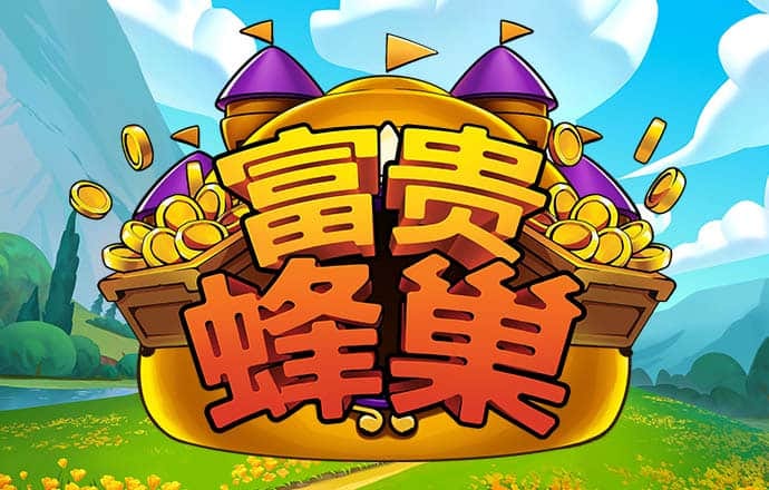 beat365唯一官方网站