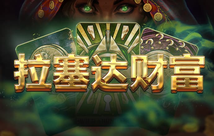bte365 bet