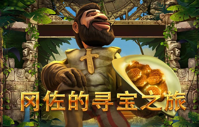 亚洲砖矿转码2024