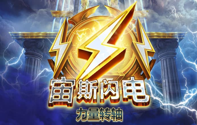 米6体育APP