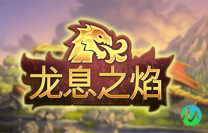 打开港澳宝典2